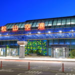 松山空港 暇つぶし