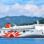 商船三井さんふらわあの「ぱーる」