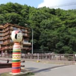福島県土湯温泉