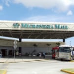 グアムのマイクロネシア・モール