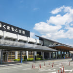 阿蘇くまもと空港_暇つぶし