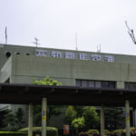 高知龍馬空港 暇つぶし