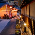 飯坂温泉「旧堀切邸」前