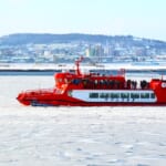 砕氷船 ガリンコ号 / 北海道紋別市