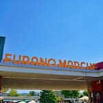 フラノマルシェ