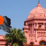 アーシャン・モンジール（ダッカ）