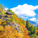 紅葉の山寺　釈迦堂