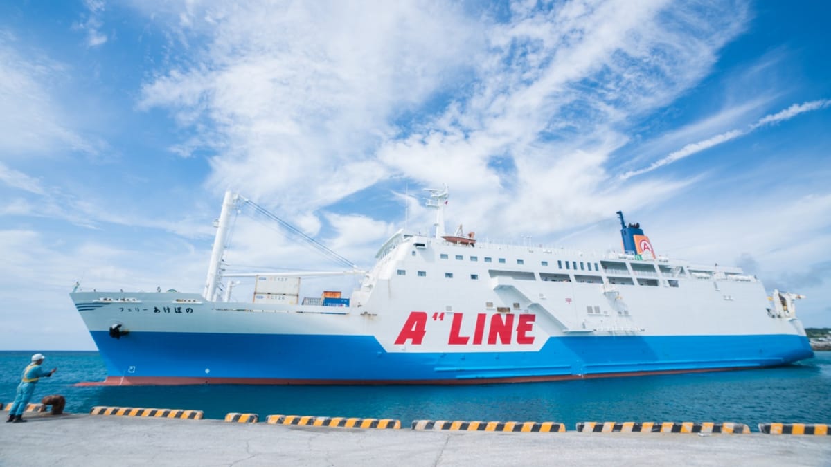 802efa35-pixta_42318878_m-