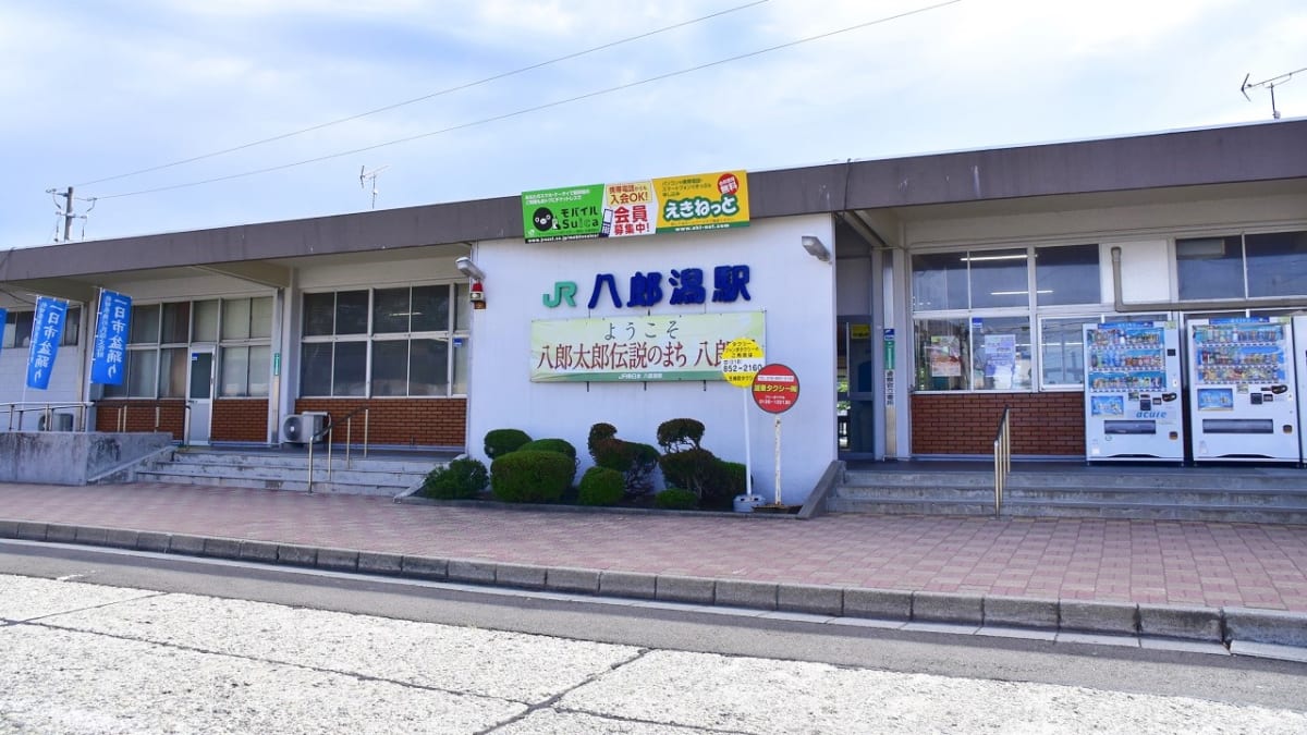 秋田県八郎潟町でおすすめのお土産！名物の和菓子から佃煮まで