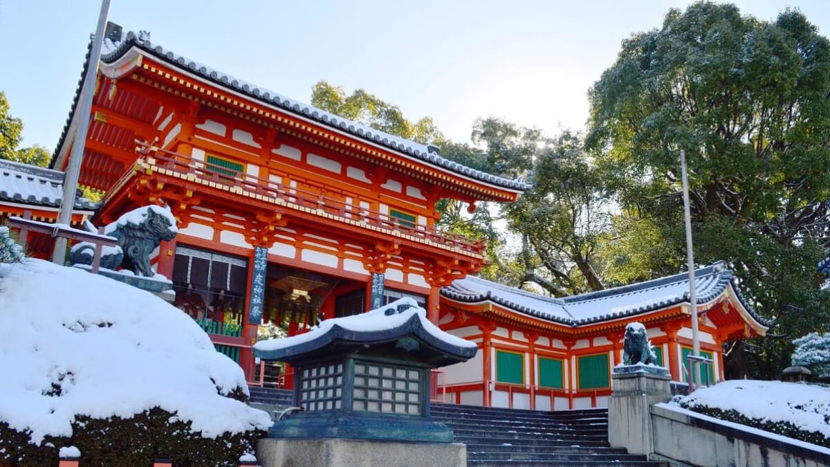 古都の魅力は奥が深い！「冬の京都」散策のおすすめ17選 – skyticket