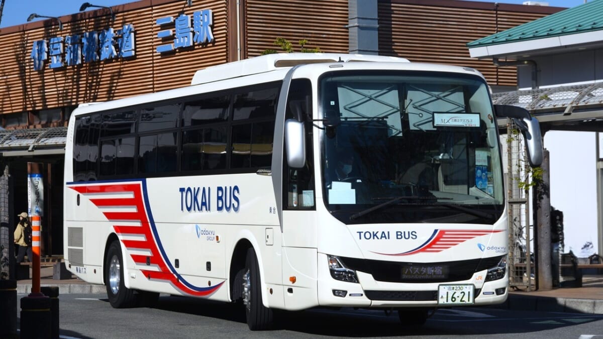 東海バス】三島⇔新宿・横浜・羽田空港・東京ディズニーランド® 高速