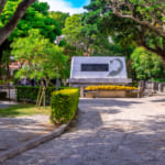 ひめゆりの塔 観光