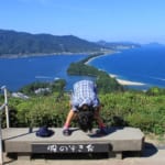 日本三景「天橋立」股のぞき