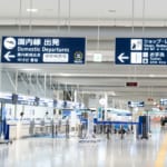 国内線 出発ロビー