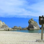 岩手県宮古 浄土ヶ浜