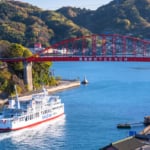 広島県呉市音戸