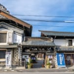 宮城県丸森町　蔵の郷土館 齋理屋敷