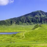 阿蘇山