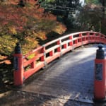 城山公園　祗園橋