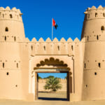 Al Ain 観光