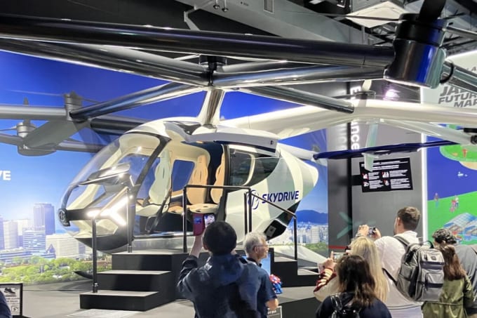 空飛ぶクルマの展示施設「空飛ぶクルマ ステーション」