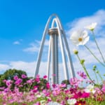 ツインアーチ138