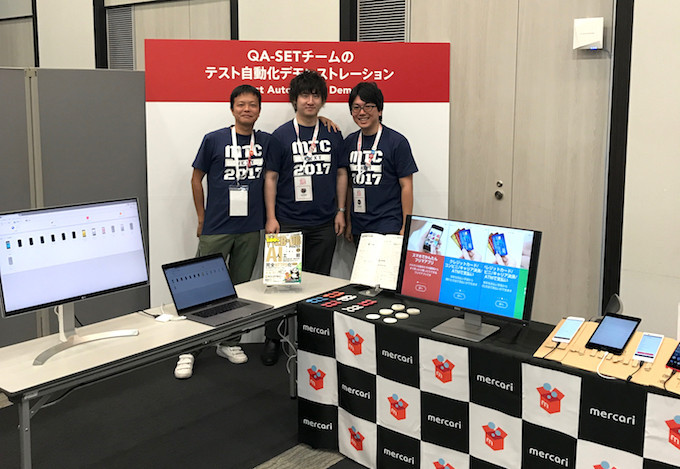 メルカリQA-SETチームが進めているテスト自動化についての質問まとめ ...