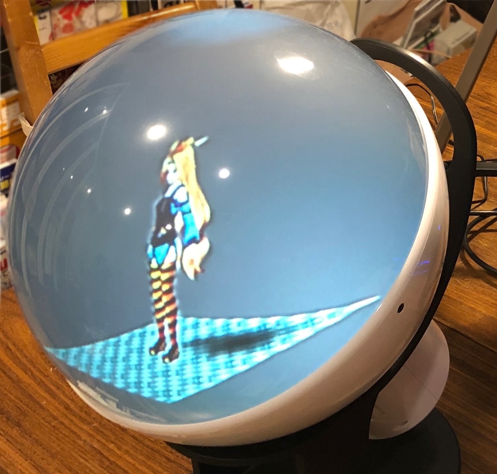 半球面型ディスプレイを用いた疑似3dディスプレイの作り方 メルカリエンジニアリング