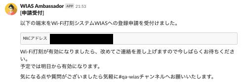 f:id:bobchan1915:20190821035450p:plain f:id:bobchan1915:20190821035450p:plain