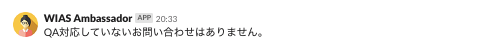 f:id:bobchan1915:20190821050847p:plain f:id:bobchan1915:20190821050847p:plain