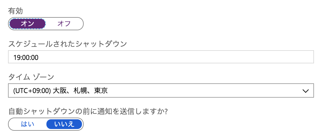 f:id:tadashi-nemoto0713:20190821172358p:plain:w500