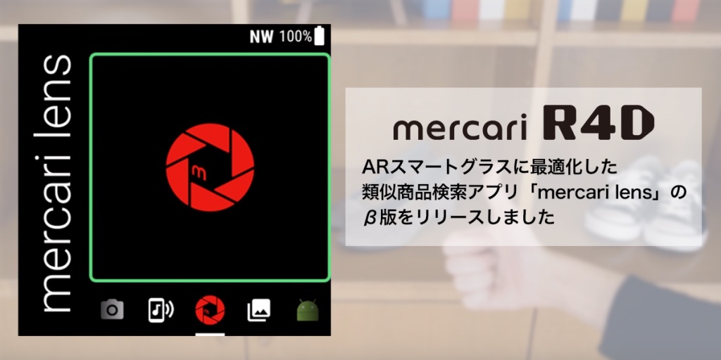 f:id:ash_yanagisawa:20190909164932j:plain