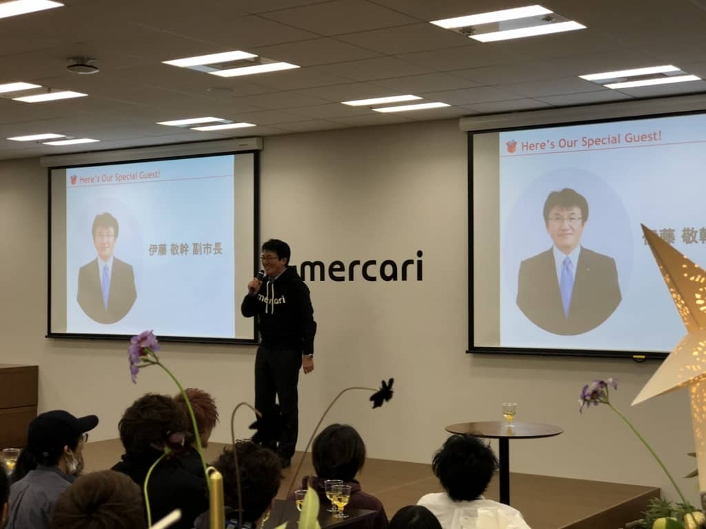 メルカリのカスタマーサポートの人数は 今日も仙台からお届け メルカリな日々 17 12 12 Mercan メルカン