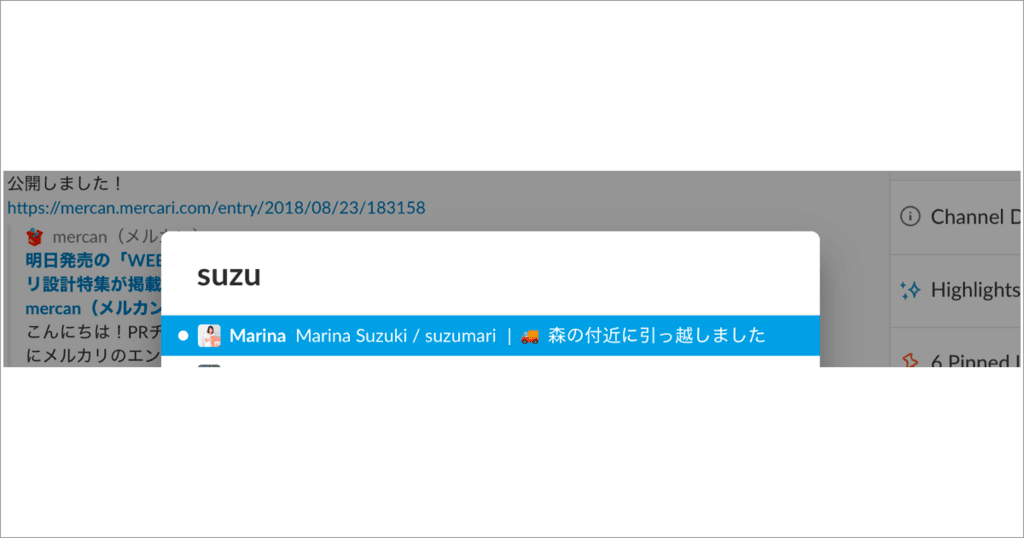 f:id:mercan:20180827190023p:plain