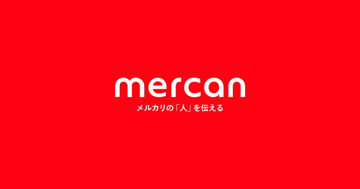 「mercan.fm」のタグ一覧です。