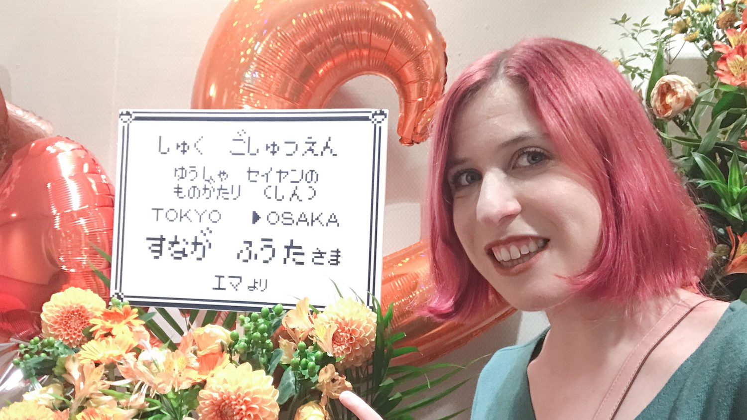 Winter Break In Japan How Did Mercari Members Spend Their Time Off 