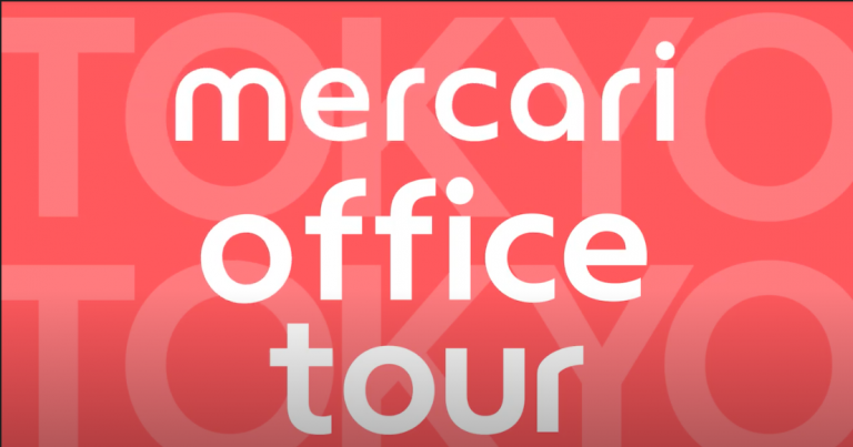 Taking a virtual tour inside Mercari’s Tokyo Office! Presented by: Mercari’s Onboarding Team! #Mercari Days