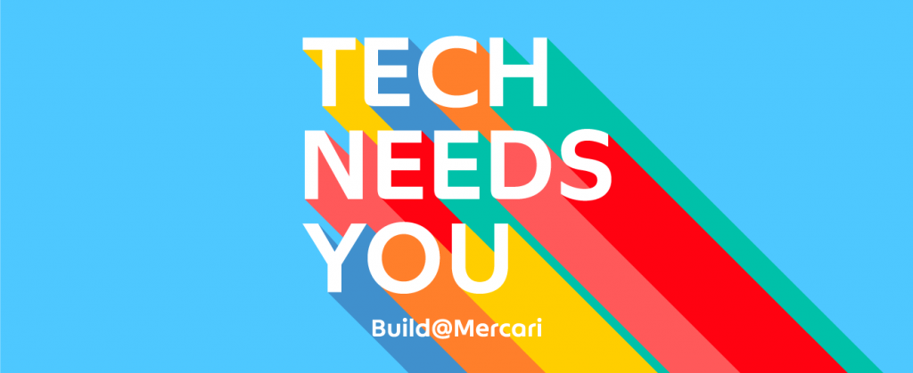 Back Again This Year! The Software Engineer Training & Internship Program Build@Mercari 2023 #BuildAtMercari