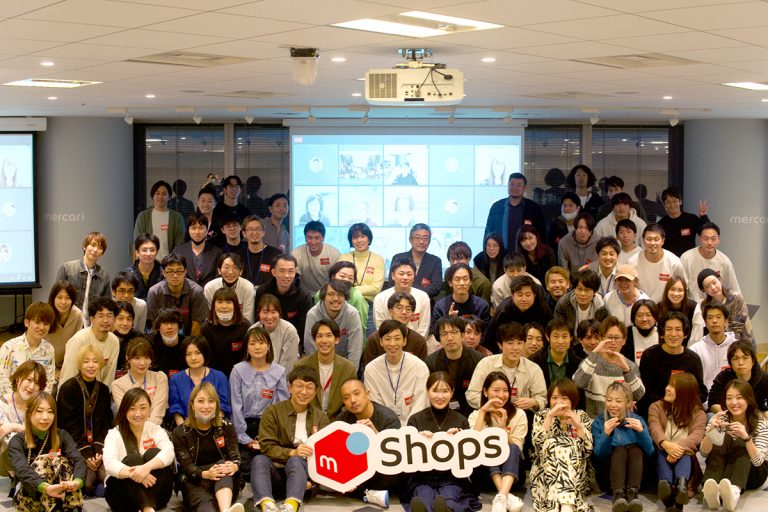 祝『メルカリShops』1周年！これからの戦略の解像度を高めるべく、ソウゾウメンバーが一同に会してオフサイトを実施しました！ #メルカリな日々