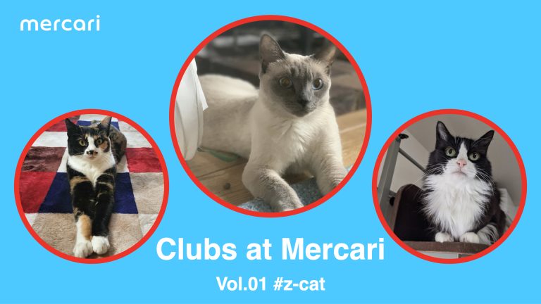 Clubs at Mercari, Vol.1: How #z-cat (Cat Club) Became a Forum for Reducing Waste and Growing Families