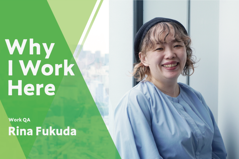 QA People Are Developers Too: Striving for an Overall Better Development Experience Beyond the Quality of the Product—Why I Work Here (Rina Fukuda)