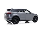 Land Rover Range Rover Evoque P300e S