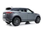 Land Rover Range Rover Evoque P300e S