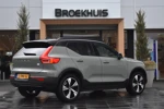 Volvo XC40 P6 Single Engine Core