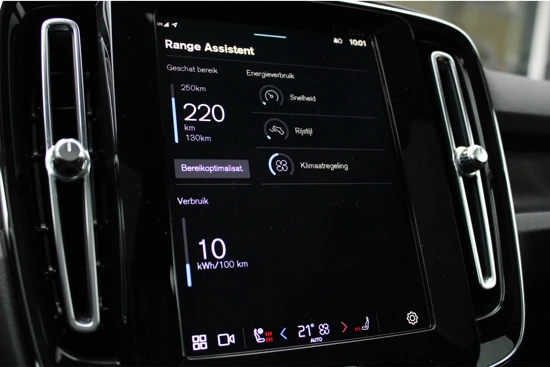 Volvo C40 Recharge Plus | Warmtepomp | Panoramadak | Adaptive Cruise | Camera | Leder-Alcantara | Keyless | Stoel + Stuurverwarming | Veil