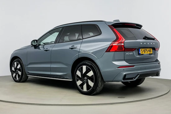 Volvo XC60 B5 R-DESIGN | MEMORY | TREKHAAK | 21" | PANORAMADAK | GOOGLE | GETINT GLAS