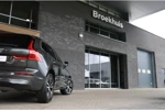 Volvo XC60 B5 Mild Hybrid Momentum Advanced | Google infotainment | Standkachel met Volvo App | Adaptieve Cruis