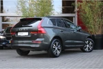 Volvo XC60 B5 250pk Automaat Momentum Business | Pilot Assist | Camera | Memory Seats | Stuur- en stoelverwarmi