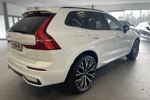 Volvo XC60 T6 RECHARGE R-DESIGN