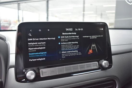 Hyundai Kona EV Premium 64 kWh 3 Fase Incl. BTW | DEMO-DEAL! | Navigatie | Vol-Leder | Stoelkoeling/verwarming | Stuurverwarming | Warmtepomp